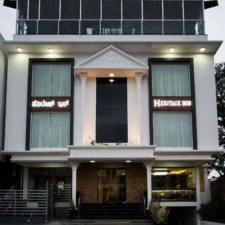 Heritage Inn Mysore Eksteriør billede