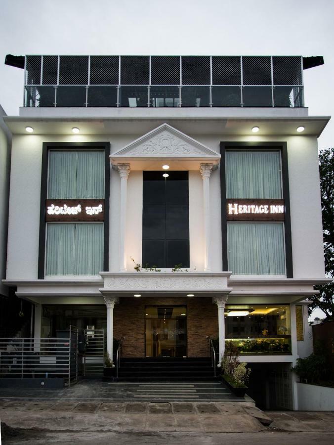 Heritage Inn Mysore Eksteriør billede