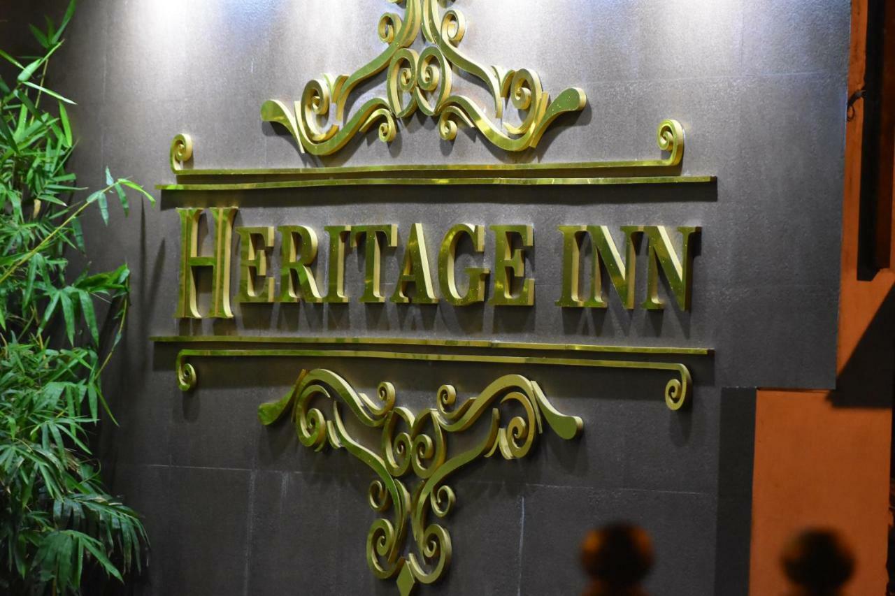 Heritage Inn Mysore Eksteriør billede